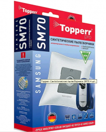 мешок для пылесоса Topperr 1404 EX10