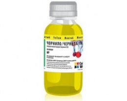 Чернила ColorWay HP 22/57 100мл Yellow HW300Y