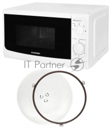 Печь свч соло Starwind SWM5620