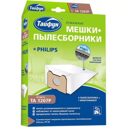 Мешок для пылесоса Тайфун 392029 TA 1207P