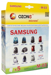 Мешок для пылесоса Ozone micron M-03