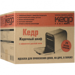 Минидуховка Кедр ШЖ-0,625/220 желтый