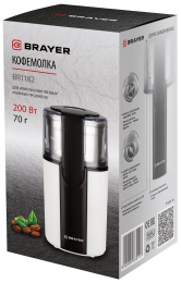 Кофемолка BRAYER BR1182