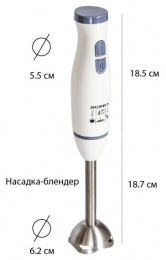Блендер погружной Supra HBS-694