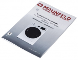 Стиральная машина Maunfeld MFWM1586WH