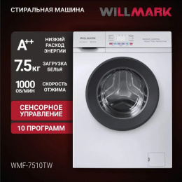 Стиральная машина WILLMARK WMF-7510TW