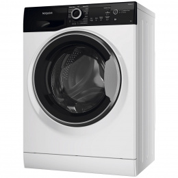 Стиральная машина HOTPOINT-ARISTON NSB 7225 ZSV