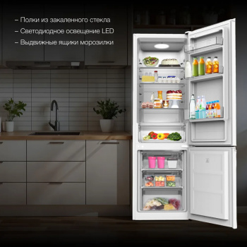 Холодильник Hyundai CC30031A