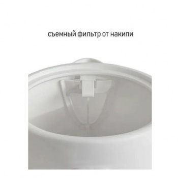 Чайник электрический JVC JK-KE1722