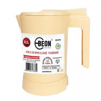 Чайник электрический Beon BN-005 бежевый