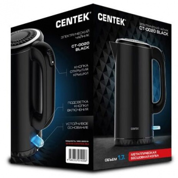 Чайник электрический Centek СТ-0020 (черный) металл