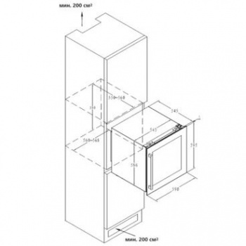 Встраиваемый холодильник MAUNFELD MBWC-92DM36