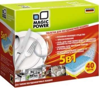 Magic Power MP-2023 Таблетки для ПММ 5 в 1, 40 шт