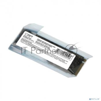 Накопитель SSD CBR Base, 256Gb, M.2 2280, PCIe 3.0 x4, NVMe, R/W 2900/1800