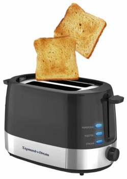 Тостер Zigmund&Shtain ST-80B