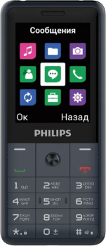 Мобильный телефон Philips E169 Xenium Серый