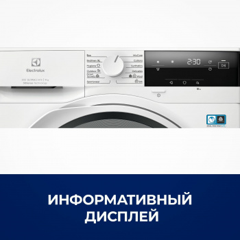 Сушильная машина Electrolux EW8D394M