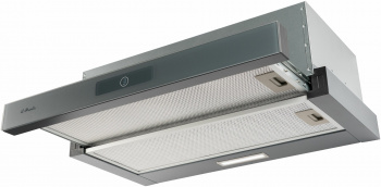 Вытяжка iL Monte KH-SLIDING 6006 GR GLASS