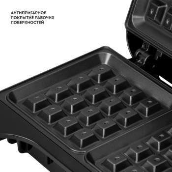 Бутербродница-Вафельница Galaxy GL 2976