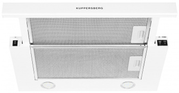 Вытяжка Kuppersberg SLIMLUX IV 50 W