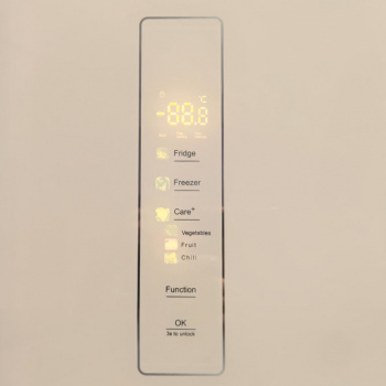 Холодильник CENTEK CT-1744 бежевый