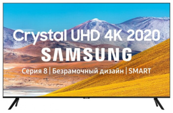 43' Телевизор Samsung UE43TU8000UXRU