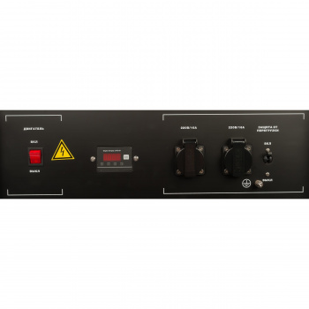 Электростанция FUBAG BS 2200 (431246)