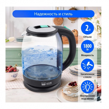 Чайник электрический Supra KES-1851G