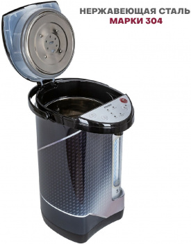 Термопот Pioneer TP710