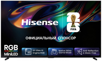 100' Телевизор Hisense 100UR8S