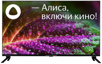 40' Телевизор Hyundai H-LED40BS5003
