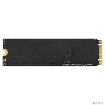 Накопитель SSD ExeGate, 1Tb, M.2 2280, SATA, R/W 551/480