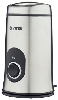 Кофемолка Vitek VT-1546 SR