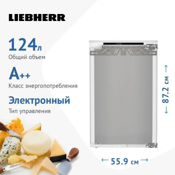Встраиваемый холодильник Liebherr IRE 3901-20 001