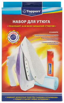 Насадка для утюга Topperr 1304 IR3