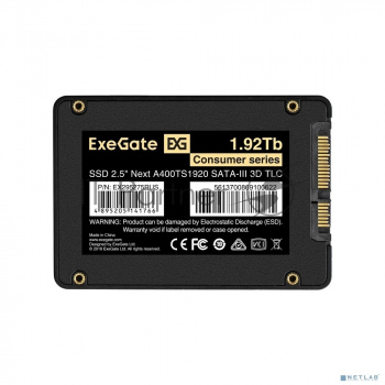 Накопитель SSD ExeGate NEXT A400TS1920, 1.92Tb, SATA III, 2.5", R/W 580/550