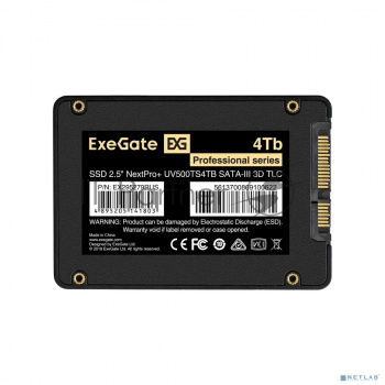 Накопитель SSD ExeGate NextPro+, 4Tb, SATA III, 2.5", R/W 570/500