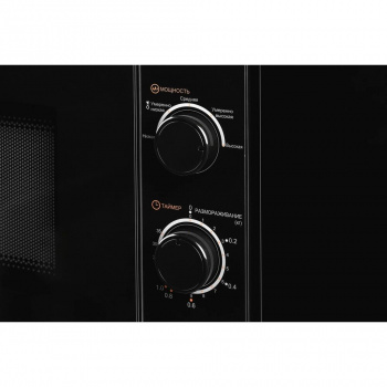 Печь свч встраиваемая Comfee CBM2000B