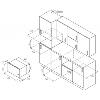 Печь свч встраиваемая AKPO MEA 2001 Flat BL