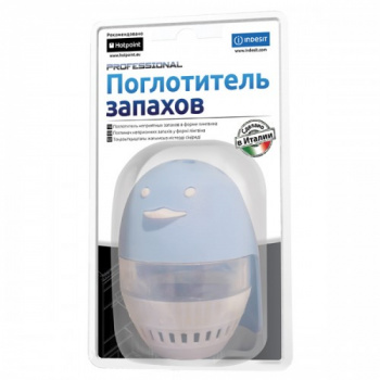 Чистящие средства для холодильников Indesit C00092287