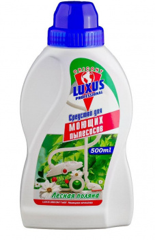 Средство для пылесоса Luxus Oricont 25125