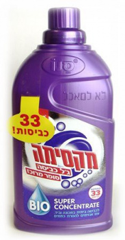 Средство для стирки Sano 117947