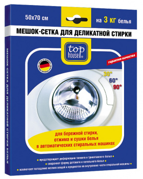 Мешок для стирки TopHouse 45506