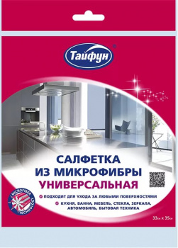 Средство для чистки Тайфун 391763