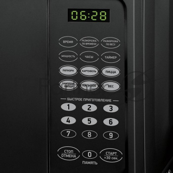 Печь свч соло BBK 20MWS-727S/B