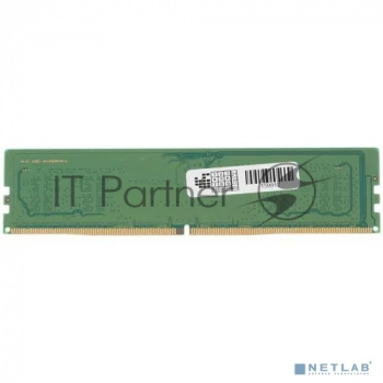 Оперативная память Samsung M323R1GB4DB0-CWM, DDR5, 8GB (1x8 GB), 5600 MHz, CL40, DIMM