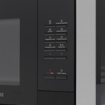 Печь свч встраиваемая Samsung MG20A7013AT/BW