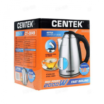 Чайник электрический Centek СТ-0049 металл