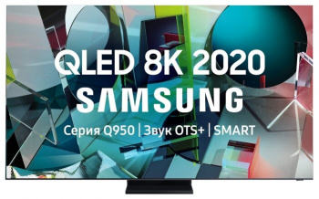 85" Телевизор Samsung QE85Q950TSU