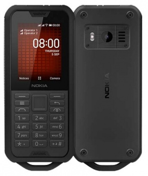 Мобильный телефон Nokia 800 Tough DS Чёрный